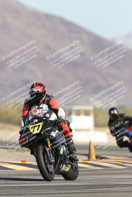 media/Nov-30-2025-TrackXperience (Sun) [[c0061d280f]]/3-Level 1/Session 2 (Turn 14)/